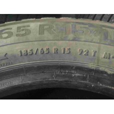 Continental IceContact 3 185/65R15 92T (шип) Б/У