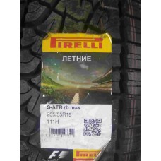 Pirelli S-ATR rb m+s 255/55R19 111H (Лето) Новая