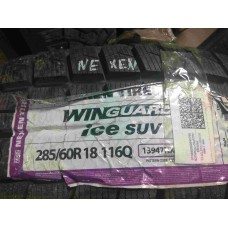 Nexen WinGuard Ice SUV 285/60R18 116Q (без шип) Новая